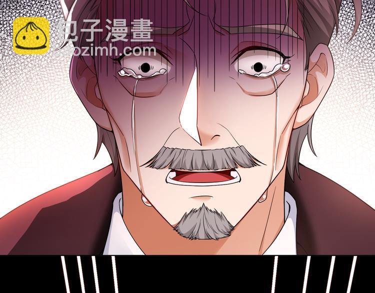 第109话 意外发生(1/3)-第109话