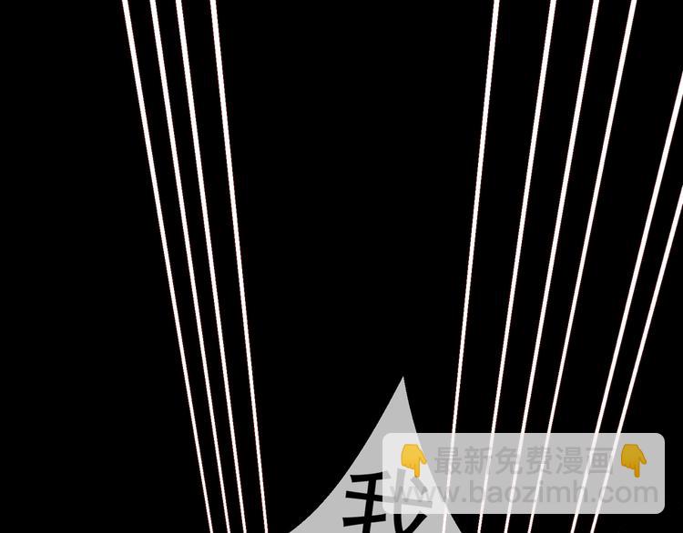 第109话 意外发生(1/3)-第109话