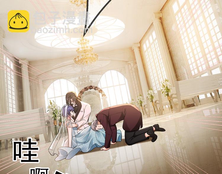 第109话 意外发生(1/3)-第109话