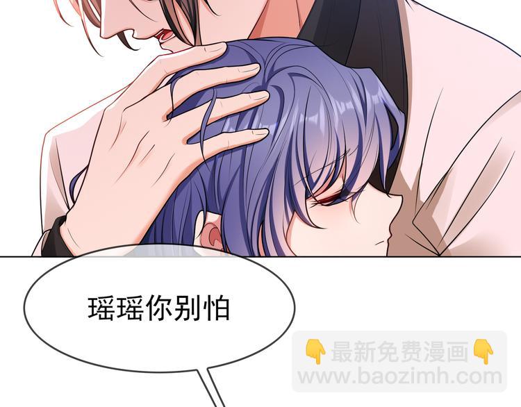 第109话 意外发生(1/3)-第109话