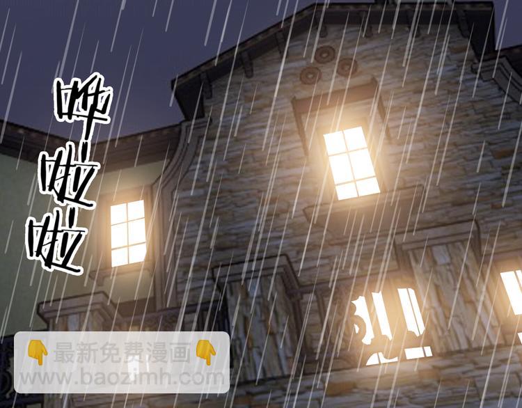 第109话 意外发生(1/3)-第109话