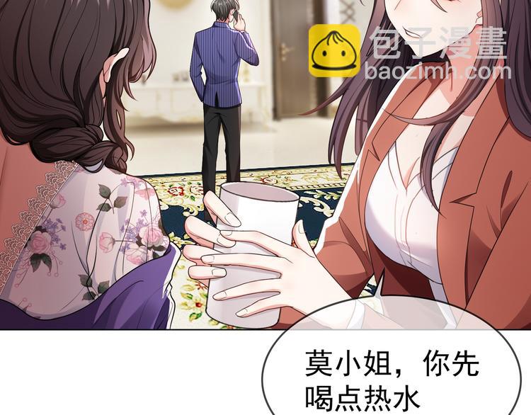 第109话 意外发生(1/3)-第109话