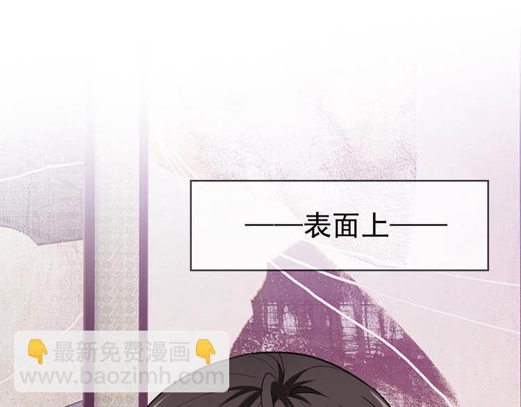 第111话 他们又来做什么(1/3)-第111话