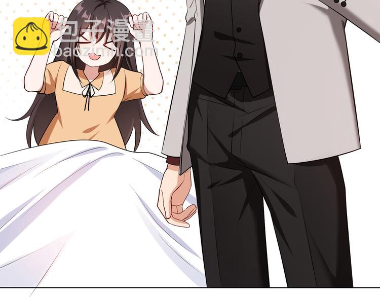 第111话 他们又来做什么(1/3)-第111话