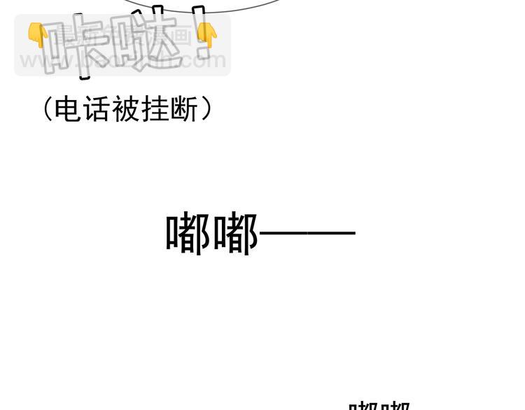 第111话 他们又来做什么(1/3)-第111话