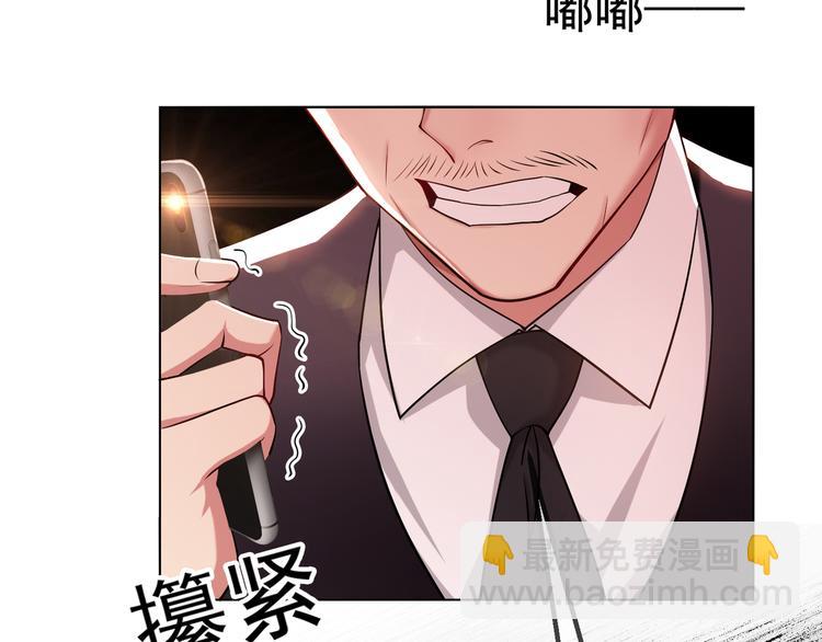 第111话 他们又来做什么(1/3)-第111话