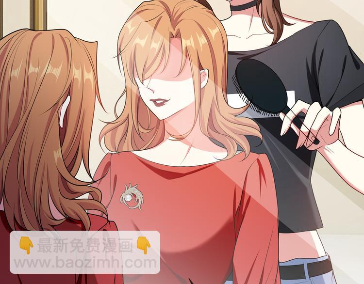 第113话 惹我儿媳妇？(1/3)-第113话