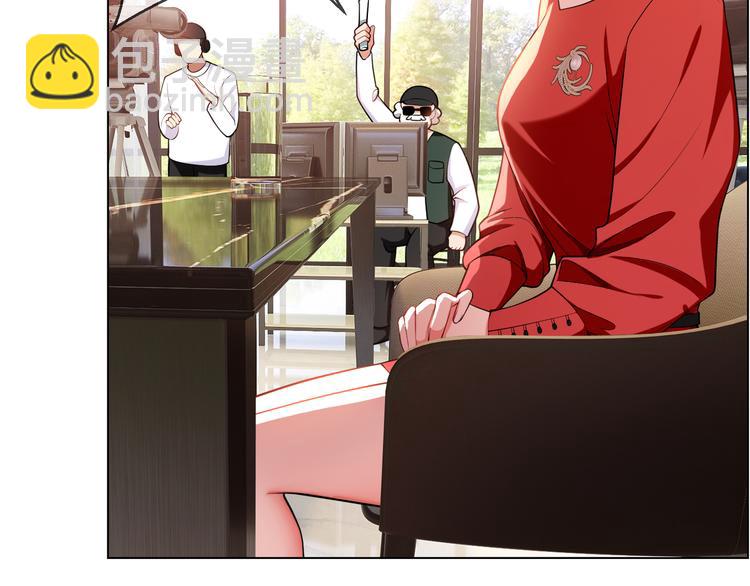 第113话 惹我儿媳妇？(1/3)-第113话