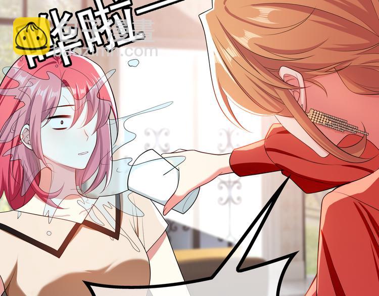 第113话 惹我儿媳妇？(1/3)-第113话