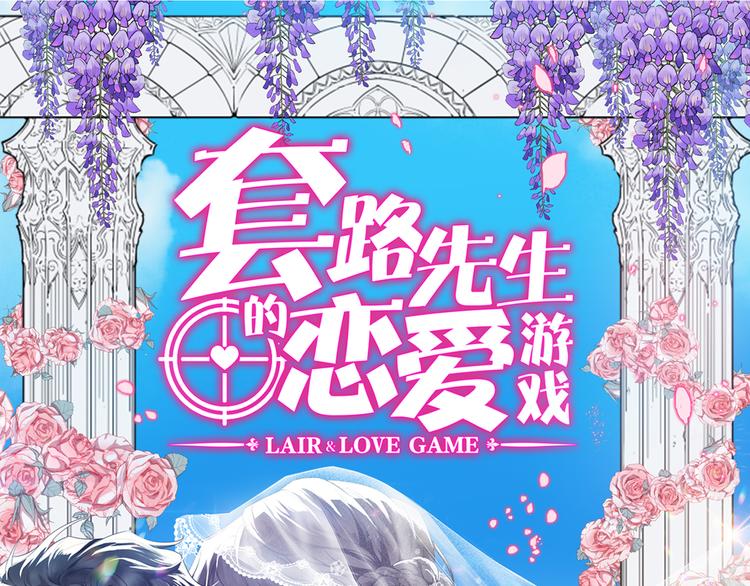 第115话 龙凤胎诞生(1/3)-第115话