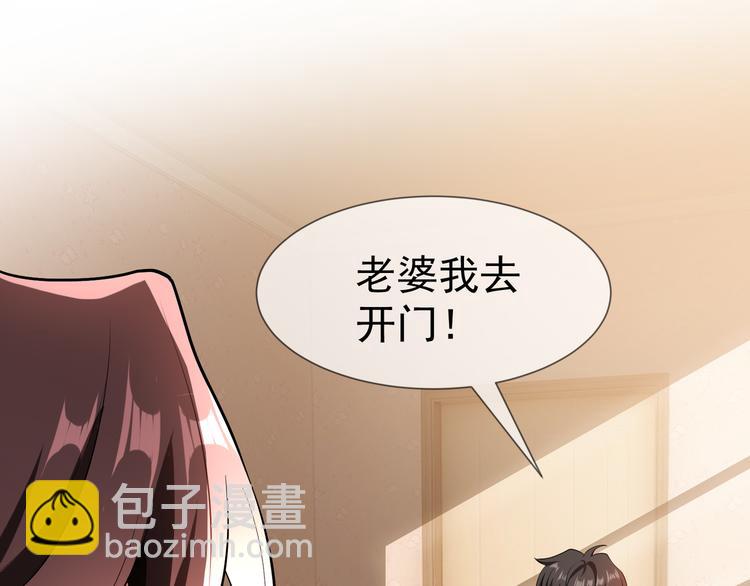 第115话 龙凤胎诞生(1/3)-第115话