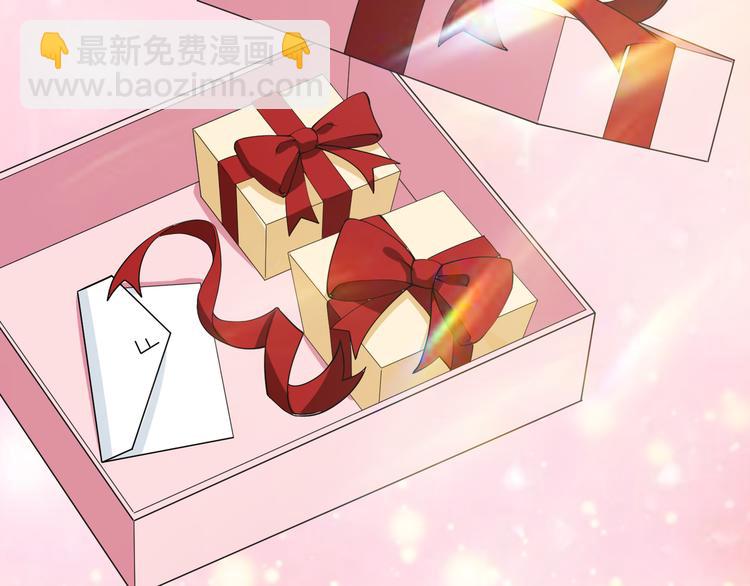 第115话 龙凤胎诞生(1/3)-第115话