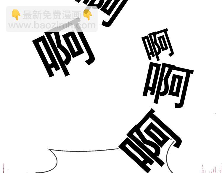 第115话 龙凤胎诞生(1/3)-第115话