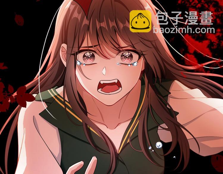 第117话 不要带走我的孩子(1/3)-第117话