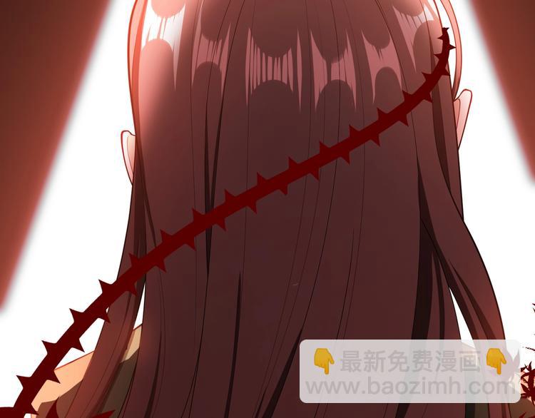 第117话 不要带走我的孩子(1/3)-第117话