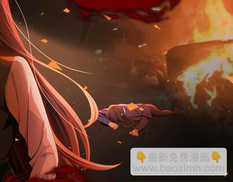 第117话 不要带走我的孩子(1/3)-第117话