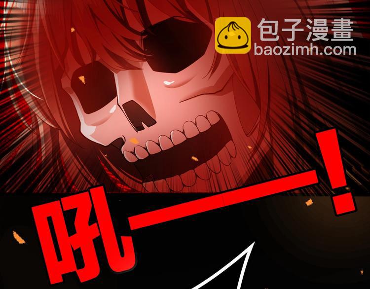 第117话 不要带走我的孩子(1/3)-第117话