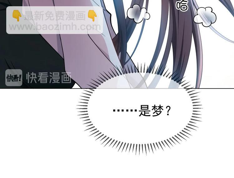 第117话 不要带走我的孩子(1/3)-第117话