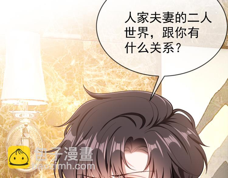 第117话 不要带走我的孩子(1/3)-第117话