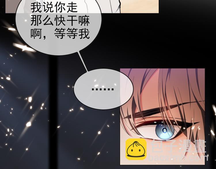 第117话 不要带走我的孩子(1/3)-第117话