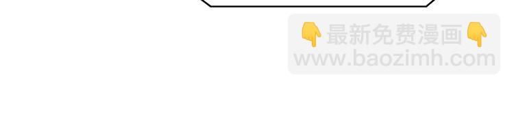 第13话  给你吃点甜的(1/3)-第13话