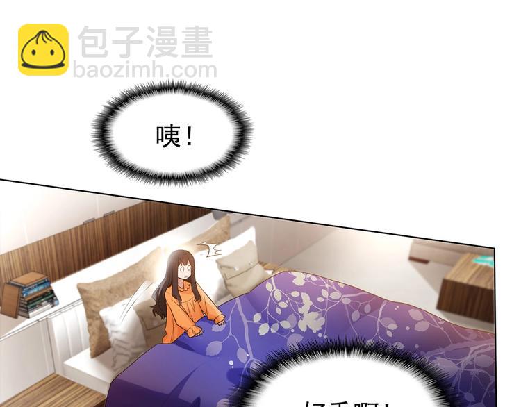 第13话  给你吃点甜的(1/3)-第13话