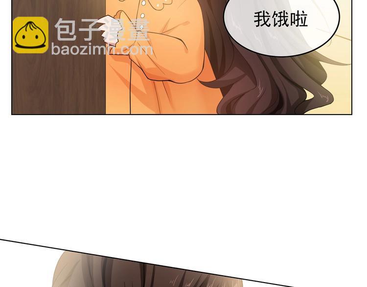 第13话  给你吃点甜的(1/3)-第13话