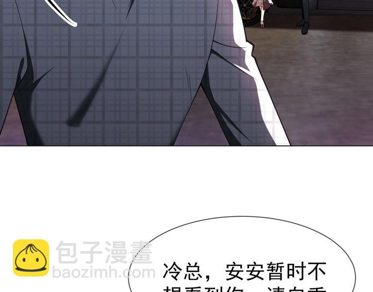 第121话 祖母的计划(1/3)-第121话