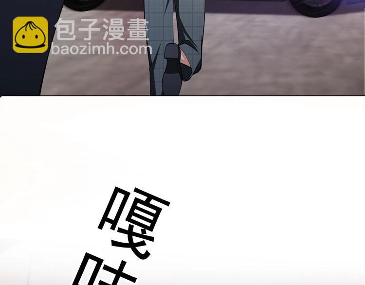 第121话 祖母的计划(1/3)-第121话