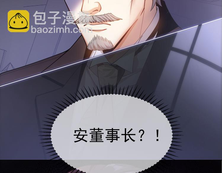 第121话 祖母的计划(1/3)-第121话