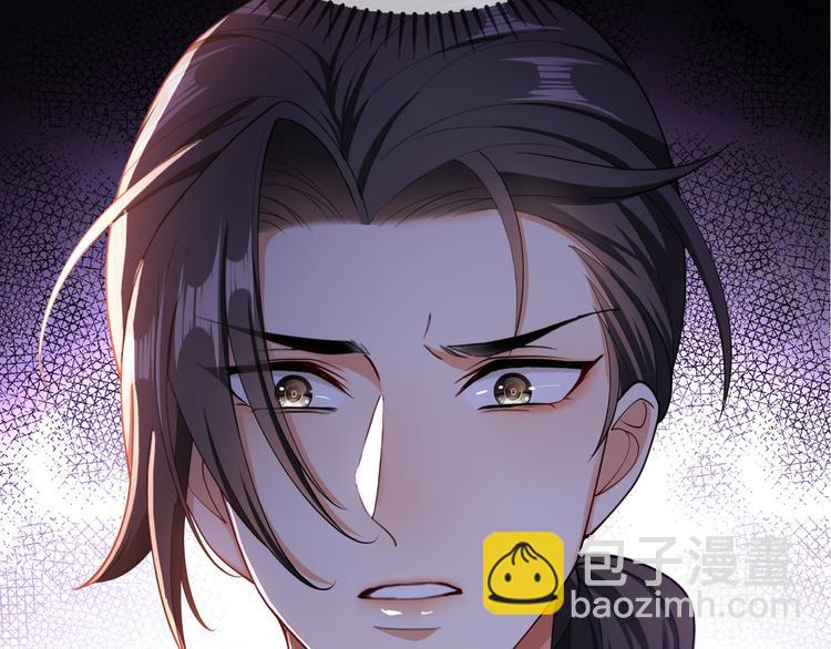 第121话 祖母的计划(1/3)-第121话