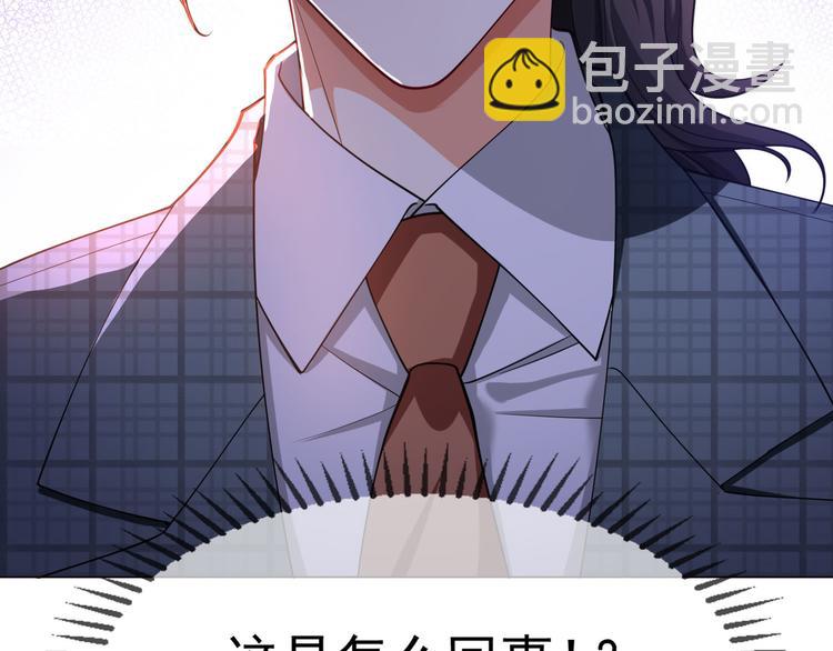 第121话 祖母的计划(1/3)-第121话