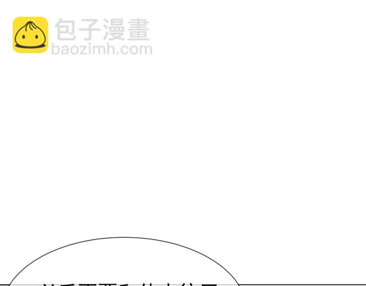 第121话 祖母的计划(1/3)-第121话