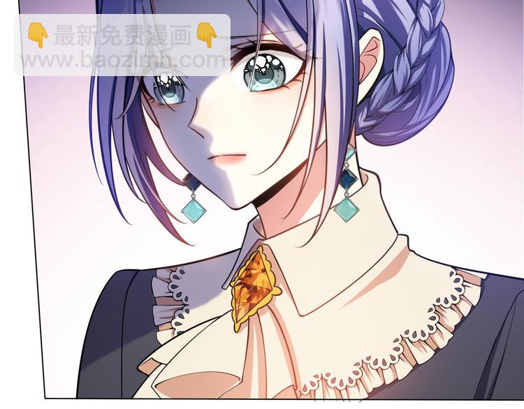 第121话 祖母的计划(1/3)-第121话