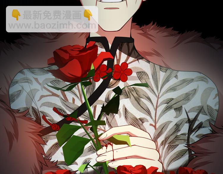 第121话 祖母的计划(1/3)-第121话