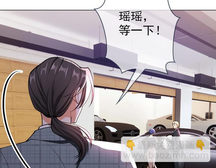 第121话 祖母的计划(1/3)-第121话