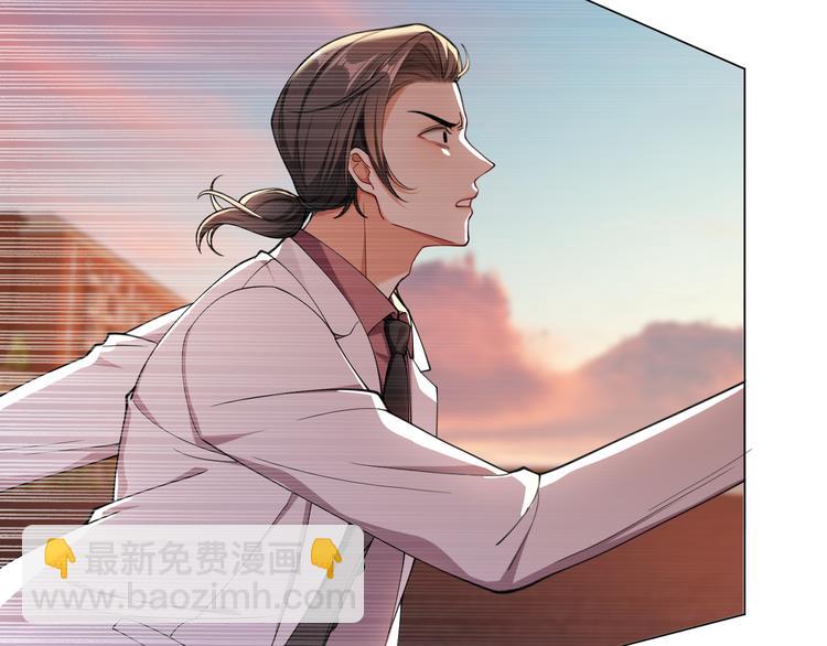 第123话 这都是你教我的！(1/3)-第123话