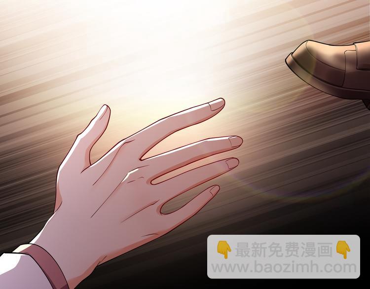 第123话 这都是你教我的！(1/3)-第123话