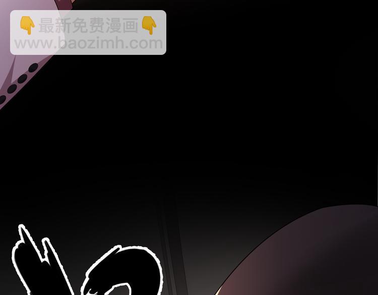 第123话 这都是你教我的！(1/3)-第123话