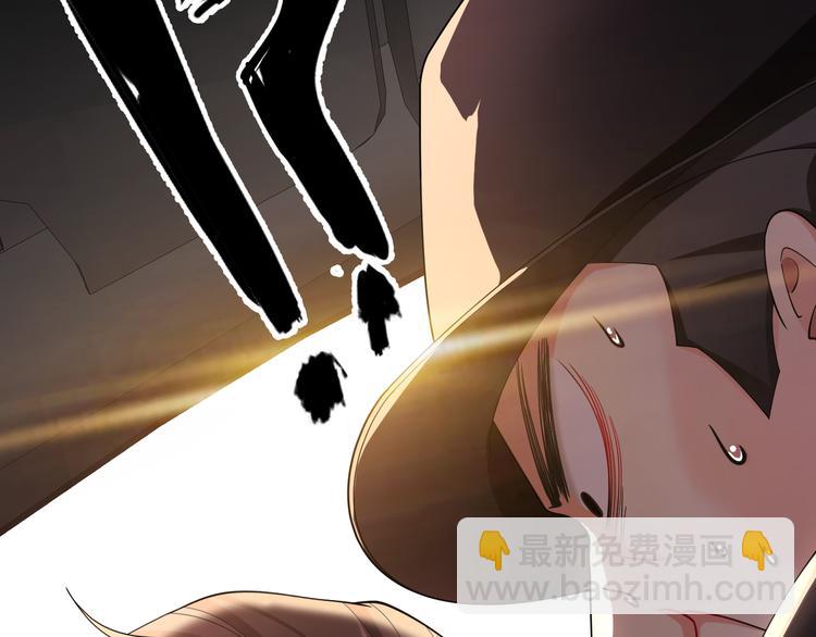 第123话 这都是你教我的！(1/3)-第123话