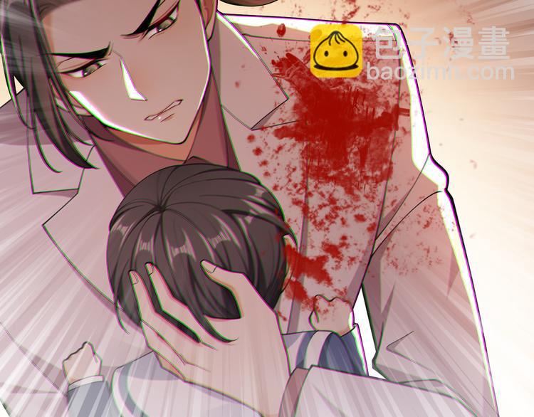 第123话 这都是你教我的！(1/3)-第123话