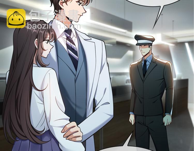 第125话 给我如实招来(1/3)-第125话