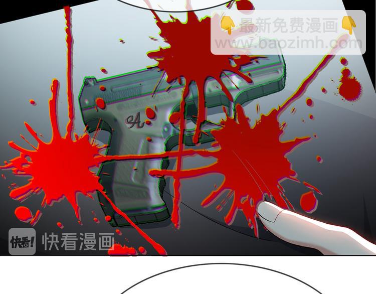 第125话 给我如实招来(1/3)-第125话