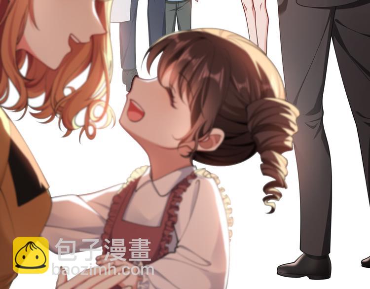 第125话 给我如实招来(1/3)-第125话