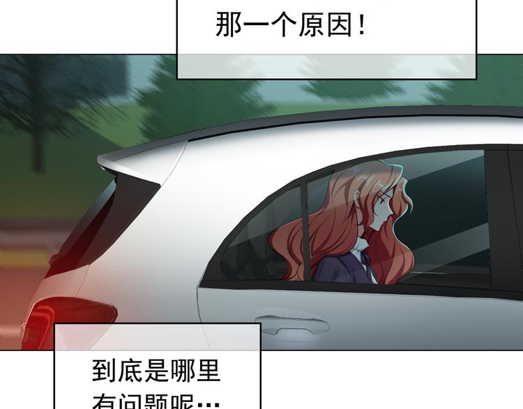 第127话 他们有危险(1/3)-第127话