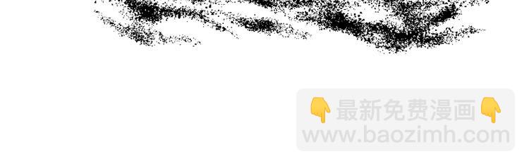 第127话 他们有危险(1/3)-第127话