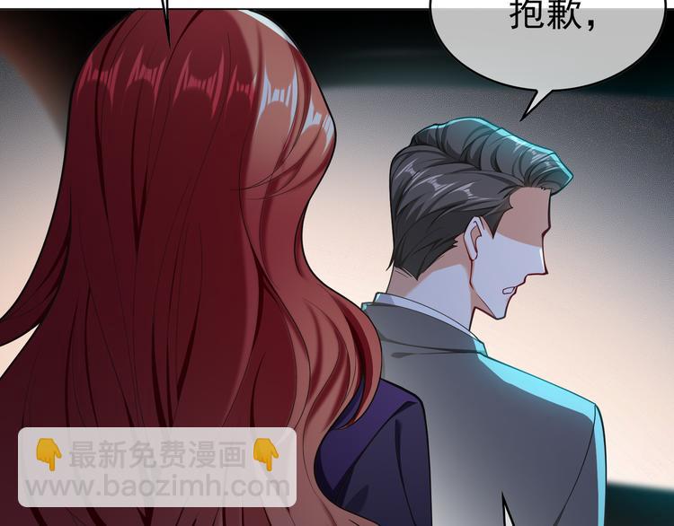 第127话 他们有危险(1/3)-第127话