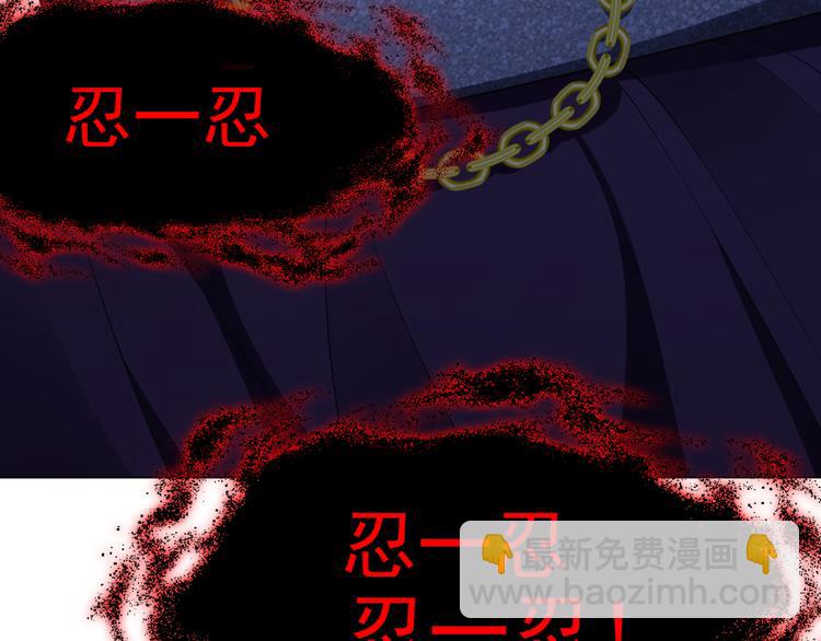 第127话 他们有危险(1/3)-第127话