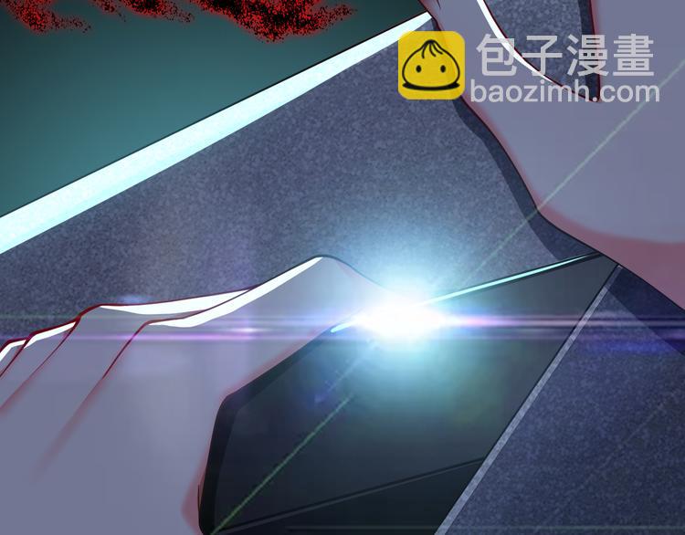 第127话 他们有危险(1/3)-第127话