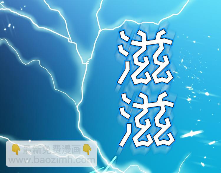第127话 他们有危险(1/3)-第127话